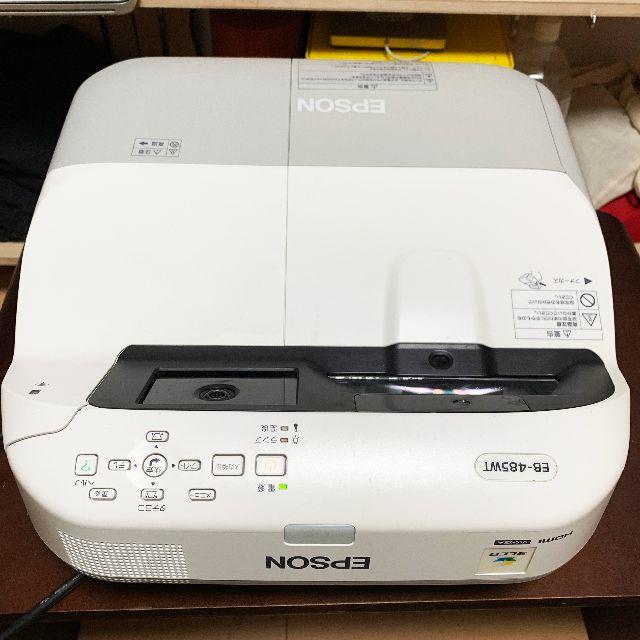 EPSON 超短焦点プロジェクター