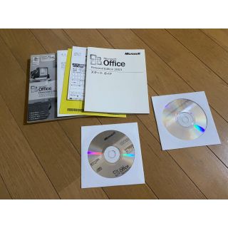 マイクロソフト(Microsoft)のMicrosoft Office personal Edition 2003(PC周辺機器)