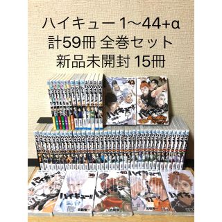 集英社 こどものおもちゃ 文庫版 全巻 全7巻セット 小花美穂 りぼん 少女漫画の通販 By マーライオン S Shop シュウエイシャならラクマ