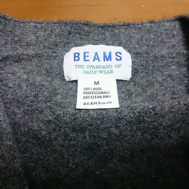 BEAMS(ビームス)のBEAMSウールカーディガン メンズのトップス(カーディガン)の商品写真
