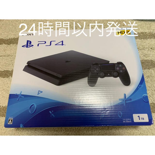 美品‼️SONY PlayStation4 本体 CUH-2200BB01 1T