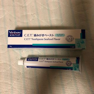 ビルバック(Virvac)のビルバック　C.E.T 歯磨きペースト　シーフードフレーバー(犬)