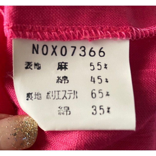 ショッキングピンク　ノーカラージャケット レディースのジャケット/アウター(ノーカラージャケット)の商品写真