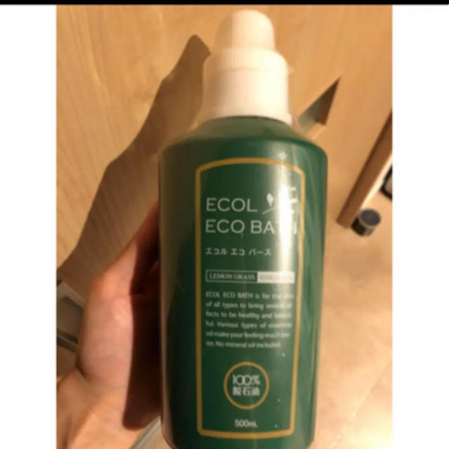 シナリー　ECOL ECO BATH 入浴剤