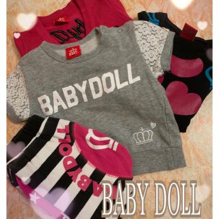 ベビードール(BABYDOLL)のベビードール(女の子4点セット)(Ｔシャツ)