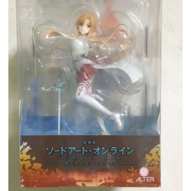 ALTER - 劇場版 ソードアート・オンライン -オーディナル スケール
