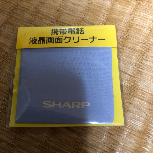 SHARP(シャープ)の携帯電話液晶画面クリーナー スマホ/家電/カメラのスマホアクセサリー(その他)の商品写真