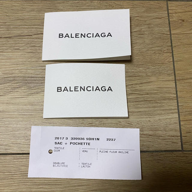 BALENCIAGA BAG(バレンシアガバッグ)のバレンシアガトートバッグ　Mサイズ レディースのバッグ(トートバッグ)の商品写真