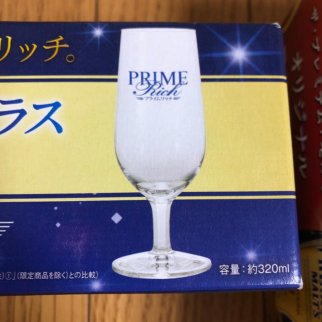 アサヒ(アサヒ)のアサヒビール、サントリー　グラス2つ インテリア/住まい/日用品のキッチン/食器(グラス/カップ)の商品写真