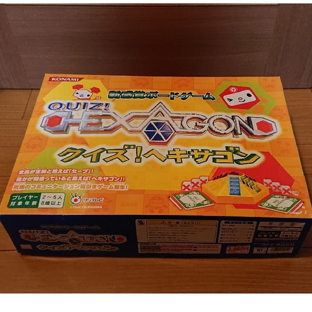 KONAMI(コナミ)のクイズ ヘキサゴン  ボードゲーム ( コナミ ) エンタメ/ホビーのテーブルゲーム/ホビー(その他)の商品写真