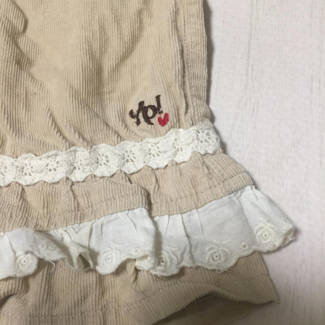 Youpi!(ユッピー)のyoupi!  フリルパンツ 95サイズ  まとめ割 キッズ/ベビー/マタニティのキッズ服男の子用(90cm~)(パンツ/スパッツ)の商品写真