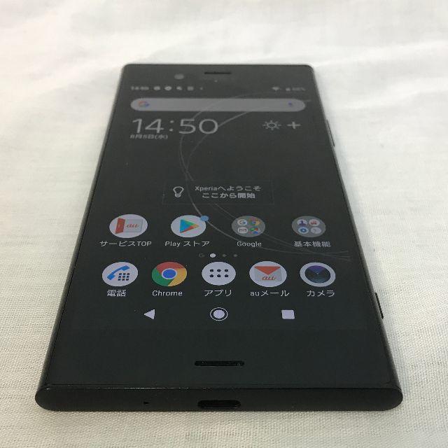 最安値SALE】 SONY - SIMロック解除 SOV36 Xperia XZ1 判定○ 送料込の ...