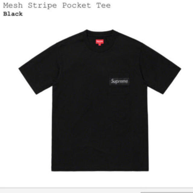 サイズMsupreme mesh stripe pocket tee  Mサイズ