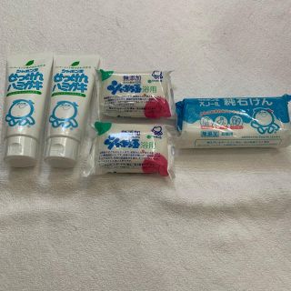 シャボンダマセッケン(シャボン玉石けん)の未使用★シャボン玉せっけん　歯磨き粉や石鹸等　５点セット(歯磨き粉)