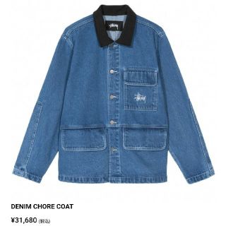 ステューシー(STUSSY)のSTUSSY 2020S/S DENIM CHORE COAT Mサイズ 新品(Gジャン/デニムジャケット)