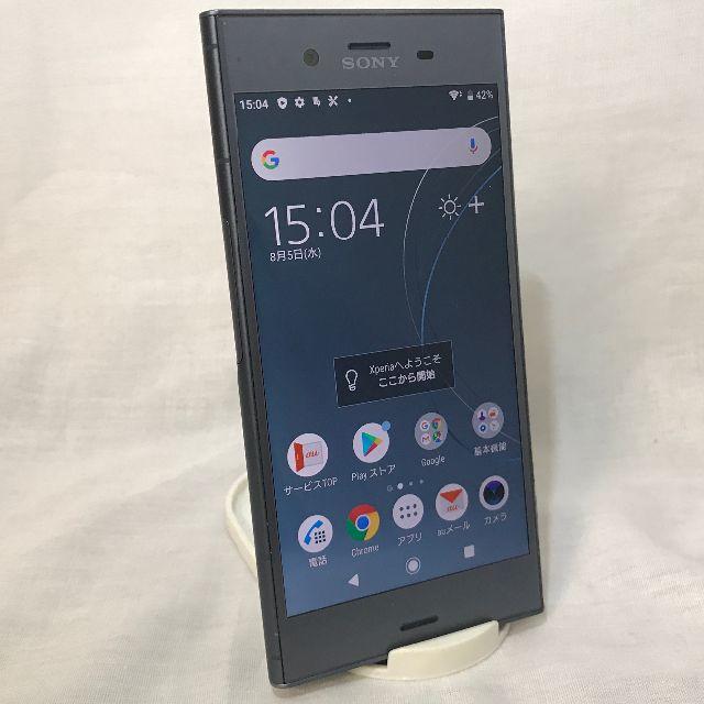 SONY - なななお　SOV36とSO02jセット　送料込