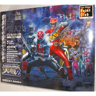 新品 映画 スーパーヒーロー大戦Z コレクターズパック ブルーレイ(特撮)