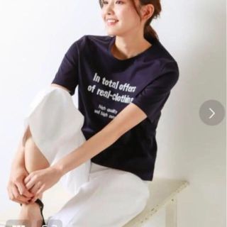 トランスワーク(TRANS WORK)の新品タグ付⭐️白ビーズで作られたポコポコロゴが可愛い綺麗目大人Tシャツ(Tシャツ(半袖/袖なし))