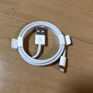 アイフォーン(iPhone)のiPhone 純正品　充電コード(バッテリー/充電器)