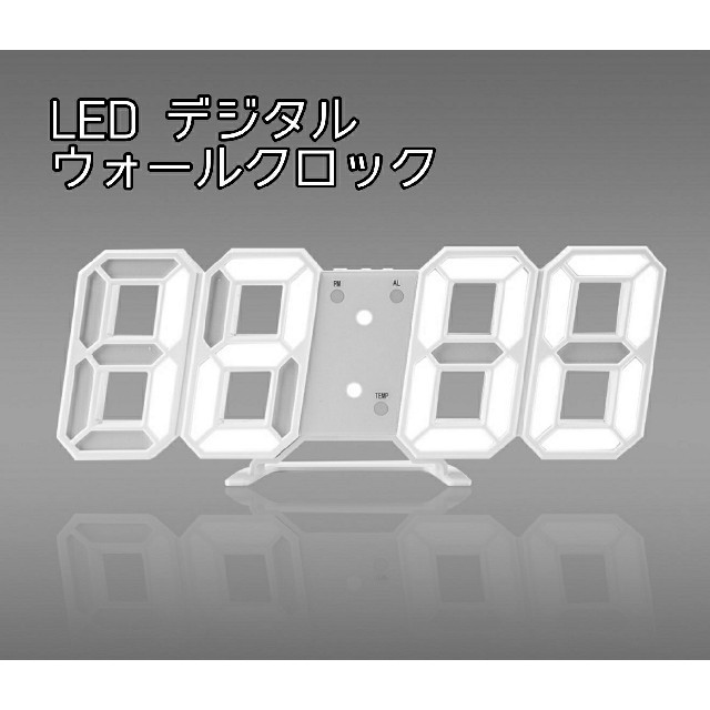 人気 3D ウォールクロック テーブルクロック LED 壁時計 置時計 インテリア/住まい/日用品のインテリア小物(置時計)の商品写真