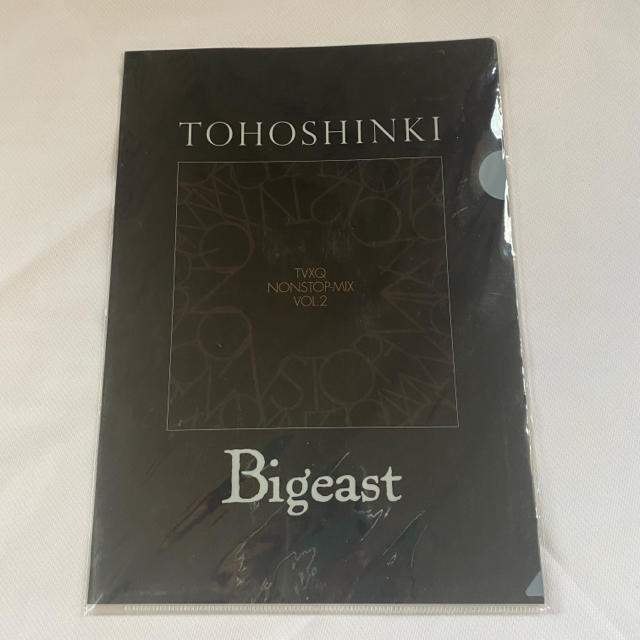 東方神起(トウホウシンキ)の東方神起*Bigeast限定　A4クリアファイル エンタメ/ホビーのタレントグッズ(アイドルグッズ)の商品写真