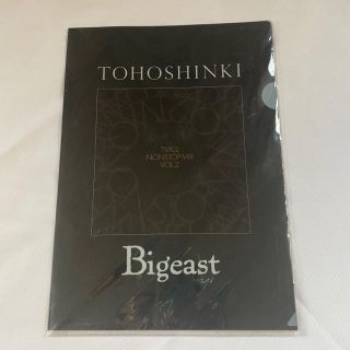 トウホウシンキ(東方神起)の東方神起*Bigeast限定　A4クリアファイル(アイドルグッズ)