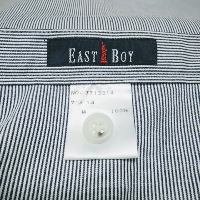 EASTBOY(イーストボーイ)のEastBoy のストライプスカート レディースのスカート(ひざ丈スカート)の商品写真