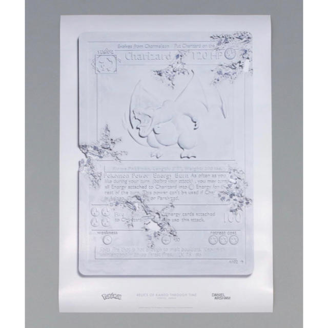 Daniel Arsham x Pokemon x 2G Poster