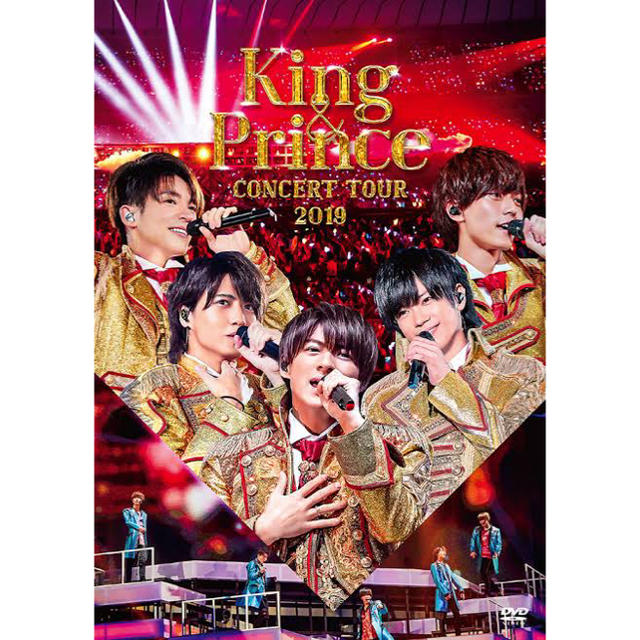 Johnny's(ジャニーズ)のKing&Prince CONCERT TOUR 2019(通常盤)DVD エンタメ/ホビーのDVD/ブルーレイ(ミュージック)の商品写真