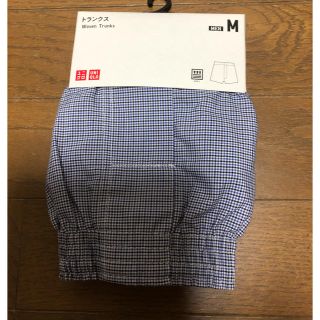 ユニクロ(UNIQLO)のtake999様専用  ユニクロ   トランクス(トランクス)