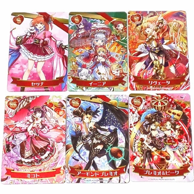 グリコ 6種セット 黒ウィズ 白猫 江崎グリコ アーモンドピーク カードの通販 By どもネ ココ 手ミーみせ グリコならラクマ グリコ 6種セット 黒ウィズ 白猫 江崎グリコ アーモンドピーク カードの通販 By どもネ ココ 手ミーみせ グリコならラクマ