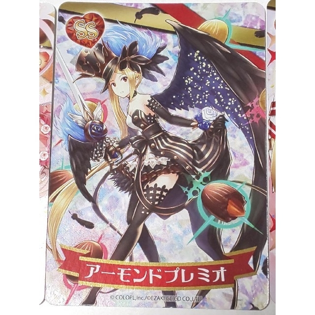 グリコ 6種セット 黒ウィズ 白猫 江崎グリコ アーモンドピーク カードの通販 By どもネ ココ 手ミーみせ グリコならラクマ グリコ 6種セット 黒ウィズ 白猫 江崎グリコ アーモンドピーク カードの通販 By どもネ ココ 手ミーみせ グリコならラクマ
