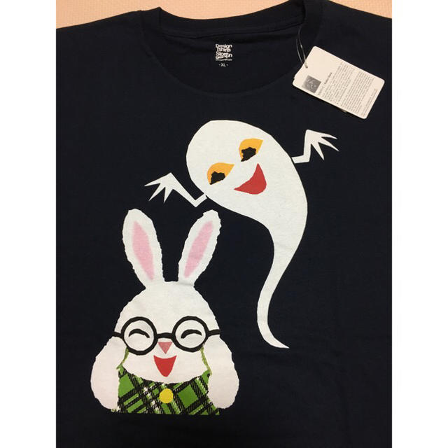 Design Tshirts Store graniph(グラニフ)の【新品】めがねうさぎ　Tシャツ　XL ねないこだれだ メンズのトップス(Tシャツ/カットソー(半袖/袖なし))の商品写真