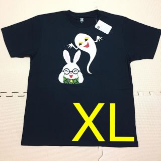 グラニフ(Design Tshirts Store graniph)の【新品】めがねうさぎ　Tシャツ　XL ねないこだれだ(Tシャツ/カットソー(半袖/袖なし))