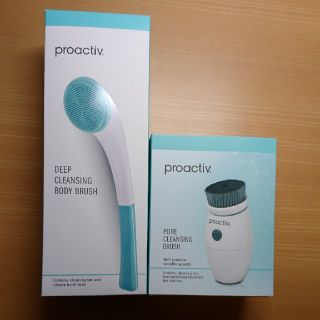 プロアクティブ(proactiv)の【新品・未開封】プロアクティブ ボディブラシ & ポアクレンジングブラシ セット(バスグッズ)