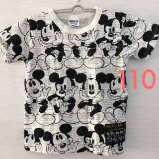 ディズニー(Disney)のBREEZE／Disney ミッキー 110 キッズ Tシャツ(Tシャツ/カットソー)