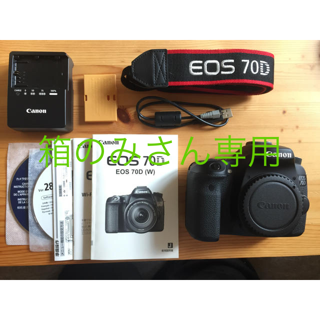 CANON 70D 本体