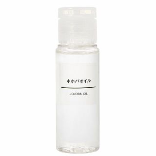 ムジルシリョウヒン(MUJI (無印良品))の無印良品　ホホバオイル　50ml(オイル/美容液)