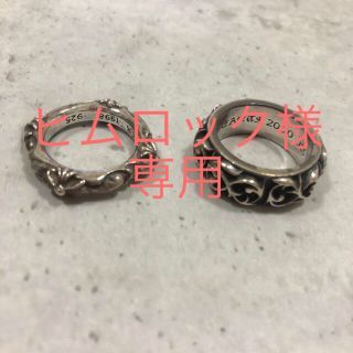 クロムハーツ(Chrome Hearts)のお値下げ‼️クロムハーツ　リング(リング(指輪))