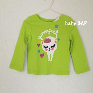 ベビーギャップ(babyGAP)のbaby GAP / ロンT 90(Tシャツ/カットソー)