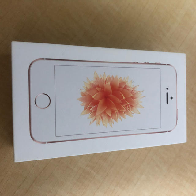 iPhone SE Rose Gold 32 GB UQ mobile