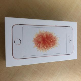 アイフォーン(iPhone)のiPhone SE Rose Gold 32 GB UQ mobile(スマートフォン本体)