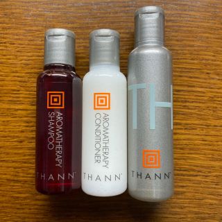 タン(THANN)のTHANN 新品・未使用(旅行用品)