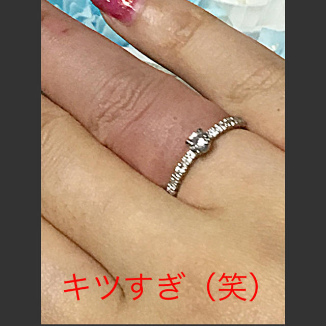 新品✨Pt900♡ハーフエタニティー風♡中央ダイヤ0.17&脇0.16ダイヤリン レディースのアクセサリー(リング(指輪))の商品写真