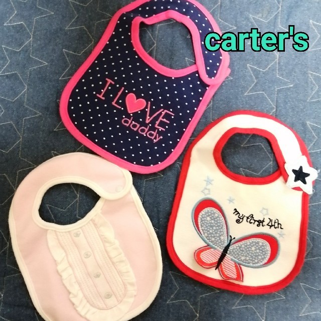 carter's(カーターズ)の【3点セット】carter's　カーターズ　大きめ　スタイ　よだれかけ　女のコ キッズ/ベビー/マタニティのこども用ファッション小物(ベビースタイ/よだれかけ)の商品写真