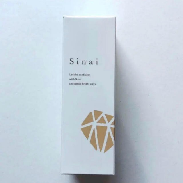 SinaiデオドラントジェルW〈制汗・デオドラント〉30ml | hmgrocerant.com