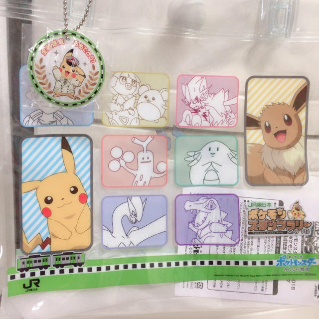 ポケモン 𓊆 新品限定品 ポケモンビニールクリアバッグ 𓊇 の通販 By どろっぷ しょっぷ ポケモンならラクマ ポケモン 𓊆 新品限定品 ポケモンビニールクリアバッグ 𓊇 の通販 By どろっぷ しょっぷ ポケモンならラクマ
