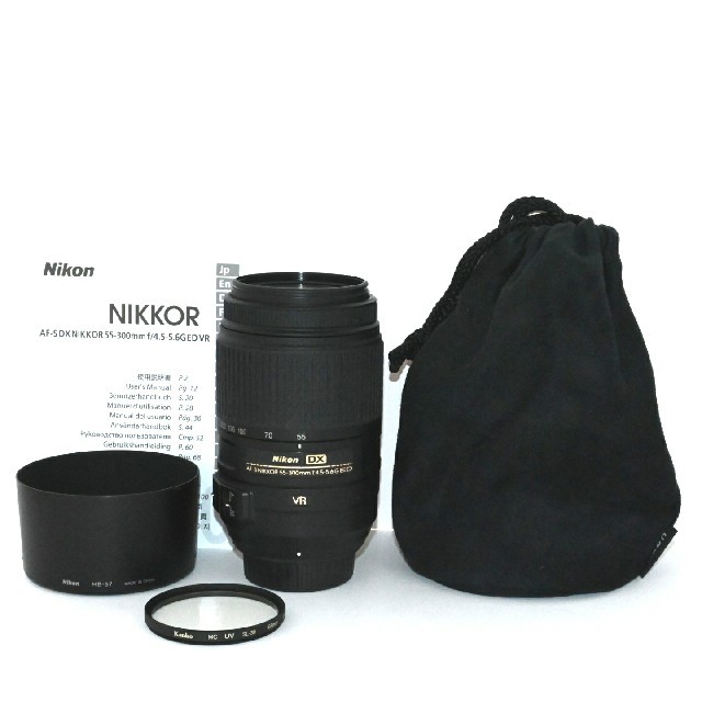 【Nikon】訳有！AF-S DX NIKKOR 55-300mm VR