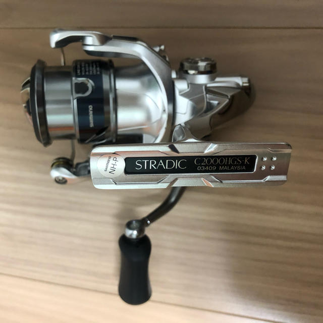 SHIMANO(シマノ)のシマノ　15ストラディックC2000HGS スポーツ/アウトドアのフィッシング(リール)の商品写真