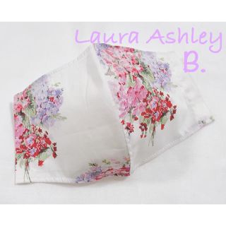 ローラアシュレイ(LAURA ASHLEY)の夏用 インナーマスク ローラアシュレイ B(その他)